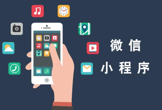 H5推广页直接跳转小程序,是如何实现的? | 缩链短链接