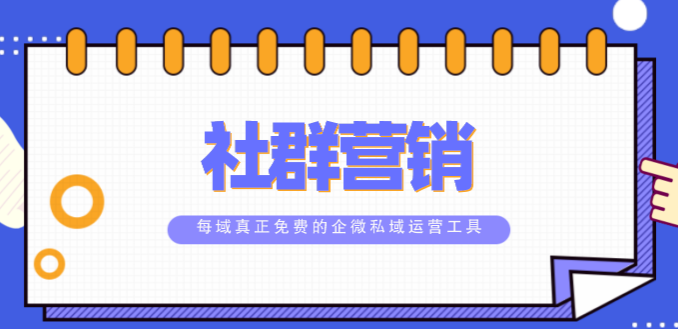 短网址短链接的应用场景 | 缩链短链接