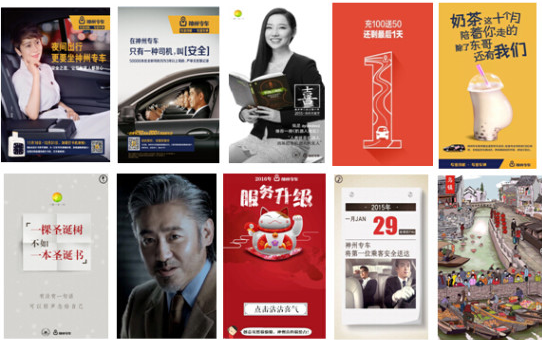 朋友圈营销有多能打?这些成功案例告诉你答案