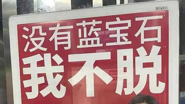 低俗、抄袭、落后，这届广告人怎么了？