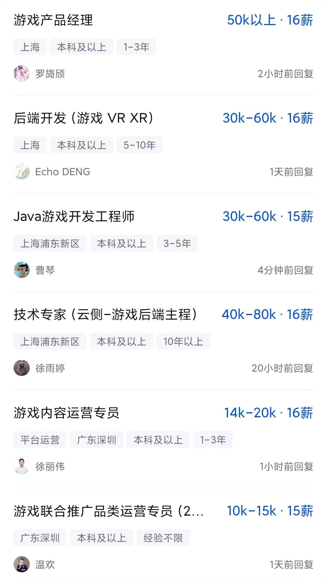 华为踏足游戏研发事件发酵了一个月，进展得如何？